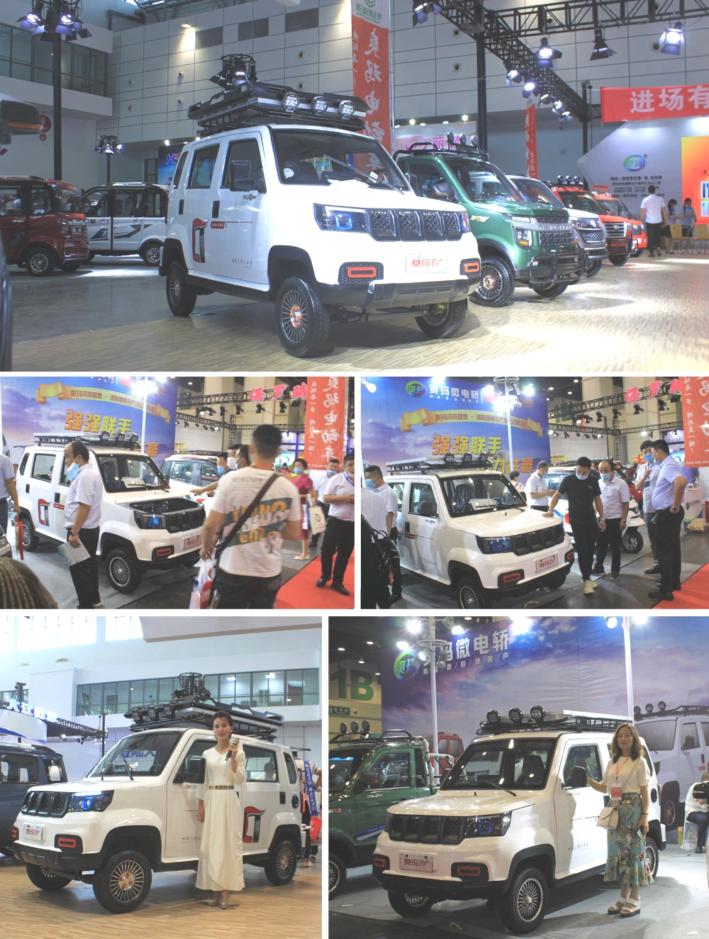 China Auto Electric Car Electric Vehicle for Sale