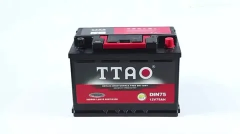 DIN75 Sealed Lead Acid Car Battery 12V75ah Maintenance Free Auto Battery 